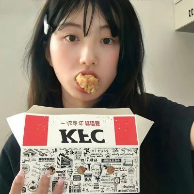 中国人