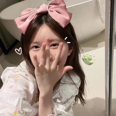 杀诫